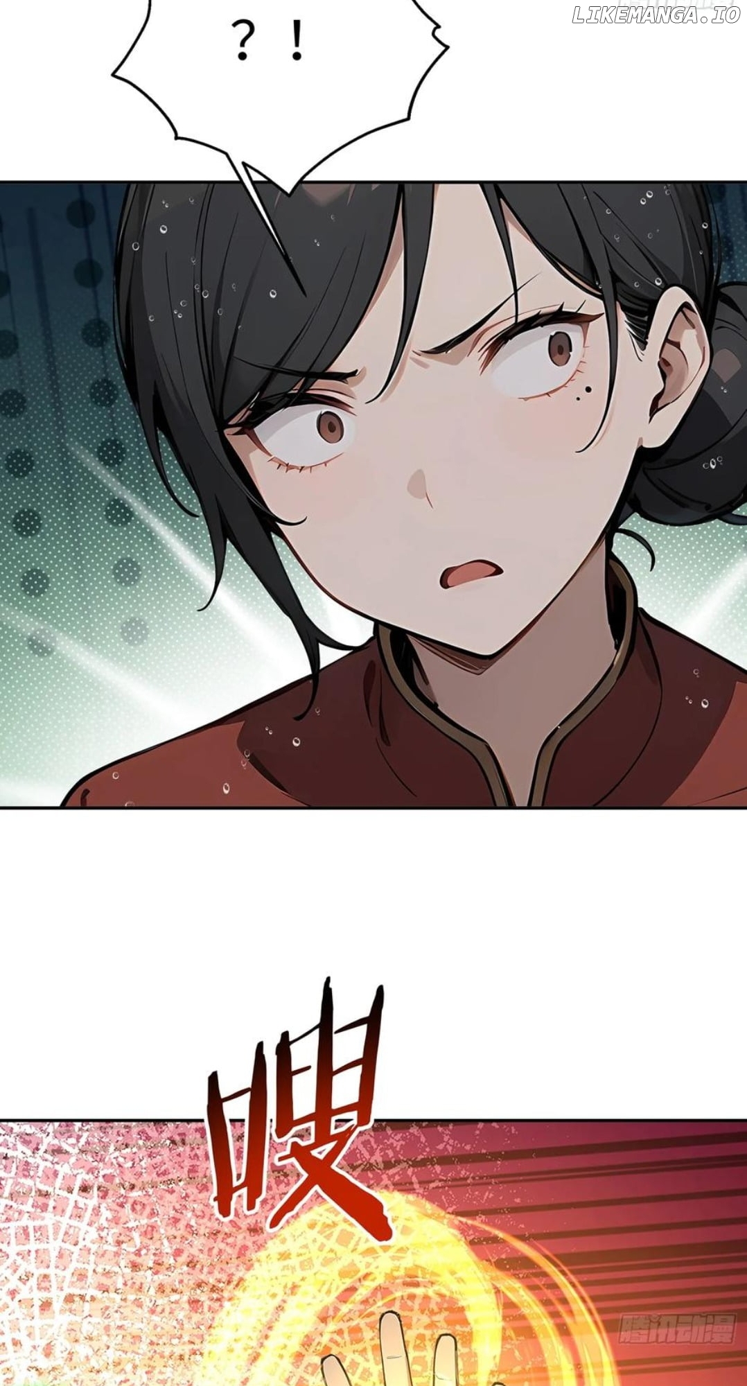 God of Learning Chapter 66 - page 38